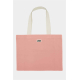 Grand sac promotionnel Nina 350gr