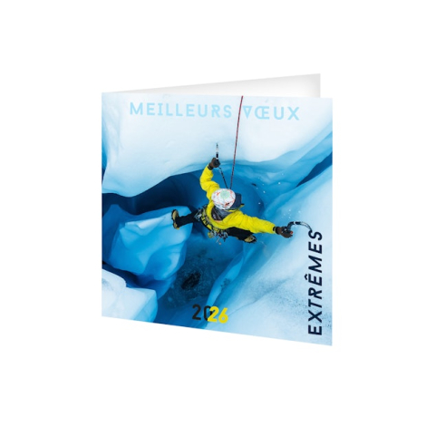Carte de vœux à personnaliser - Effort