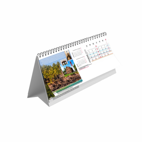 Chevalet personnalisable Maxi 13 feuillets - Guyane