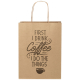 Sac personnalisable en papier Kraft taille moyenne 24x32x9 cm