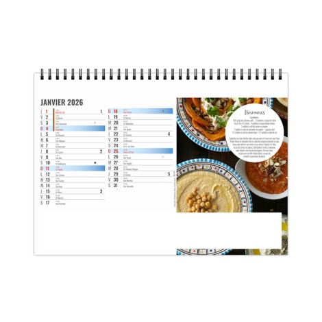 Chevalet standard publicitaire 13 feuillets - Convivial