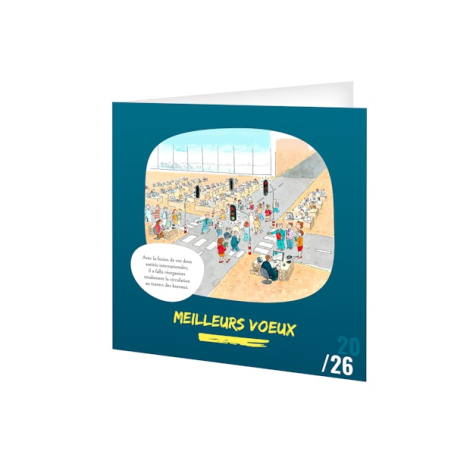 Carte de vœux à personnaliser - Sourire Carte de vœux à personnaliser - Sourire