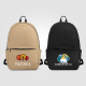 Deux sacs à dos personnalisables de couleurs différentes avec marquage visible Deux sacs à dos personnalisables de couleurs différentes avec marquage visible