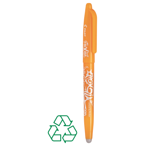 Roller abricot de face avec motifs clairs et capuchon assorti