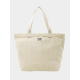 Sac cabas beige clair présenté de face avec anses ton sur ton et étiquette centrale personnalisée. Sac cabas beige clair présenté de face avec anses ton sur ton et étiquette centrale personnalisée.