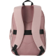 Vue arrière rapprochée d’un sac à dos rose montrant les bretelles rembourrées et le panneau dorsal en maille respirante, sans ma