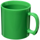 Mug publicitaire en plastique sans BPA 300 ml Mug publicitaire en plastique sans BPA 300 ml
