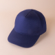 Casquette publicitaire coton 5 pans sans métal First-Class
