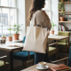Sac shopping personnalisable coton bio Europe 220g - BIOTOTE Sac shopping personnalisable coton bio Europe 220g - BIOTOTE