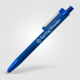 Stylo à bille stylet anti-stress en aluminium recyclé personnalisable Lisbon Stylo à bille stylet anti-stress en aluminium recyclé personnalisable Lisbon