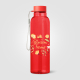 Gourde en rPET 710 ml personnalisable Aura Gourde en rPET 710 ml personnalisable Aura