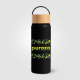 Bouteille isotherme personnalisable 530 ml - Reborn Bouteille isotherme personnalisable 530 ml - Reborn