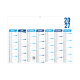 Calendrier bancaire promotionnel 2027 - FLORENTIN