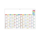 Calendrier bancaire promotionnel - CASIMIR