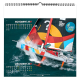 Calendrier illustré publicitaire - Voile sportive