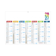 Calendrier scolaire publicitaire - Arlequin