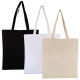Sac publicitaire en coton 160g - Madurai Sac publicitaire en coton 160g - Madurai